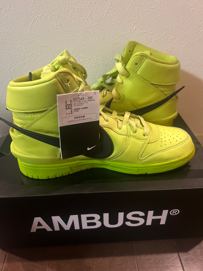 AMBUSH × NIKE DUNK HIGH "FLASH LIME"