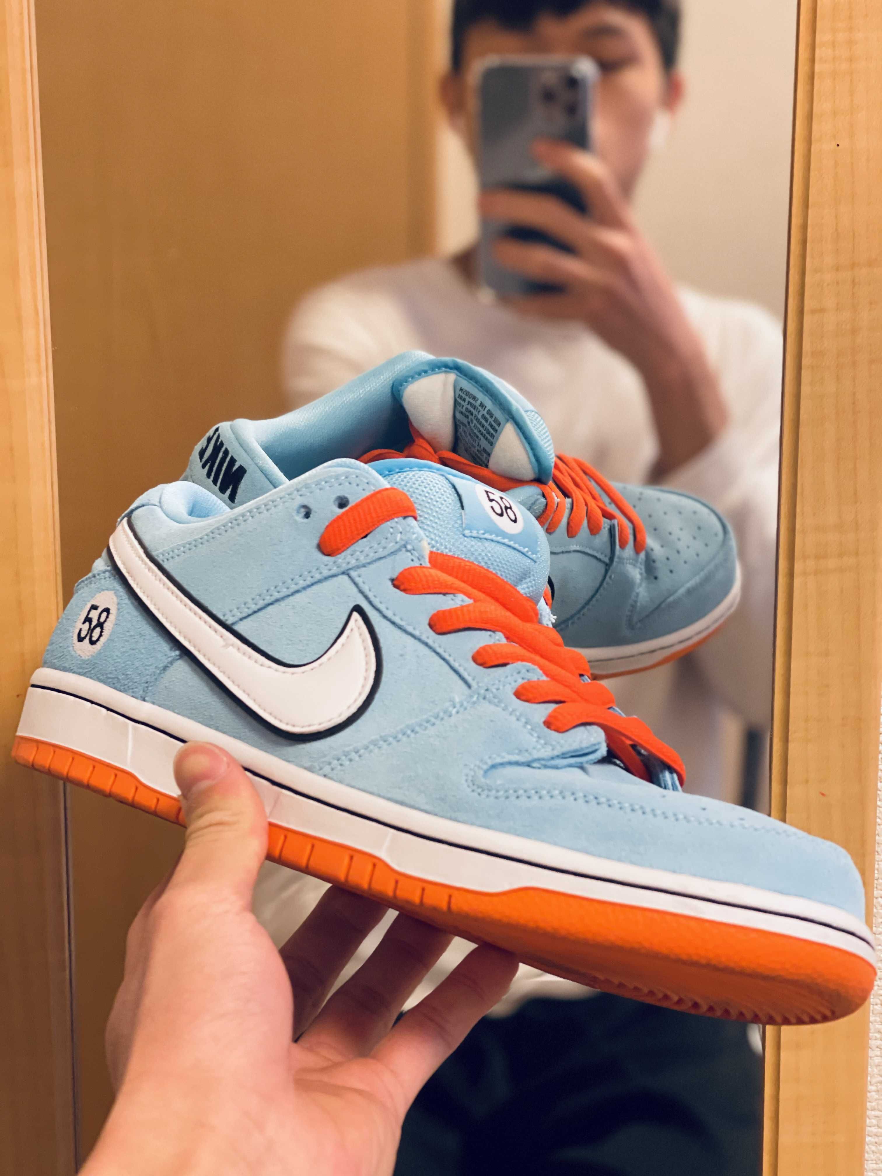 Nike SB Dunk Low "Gulf"