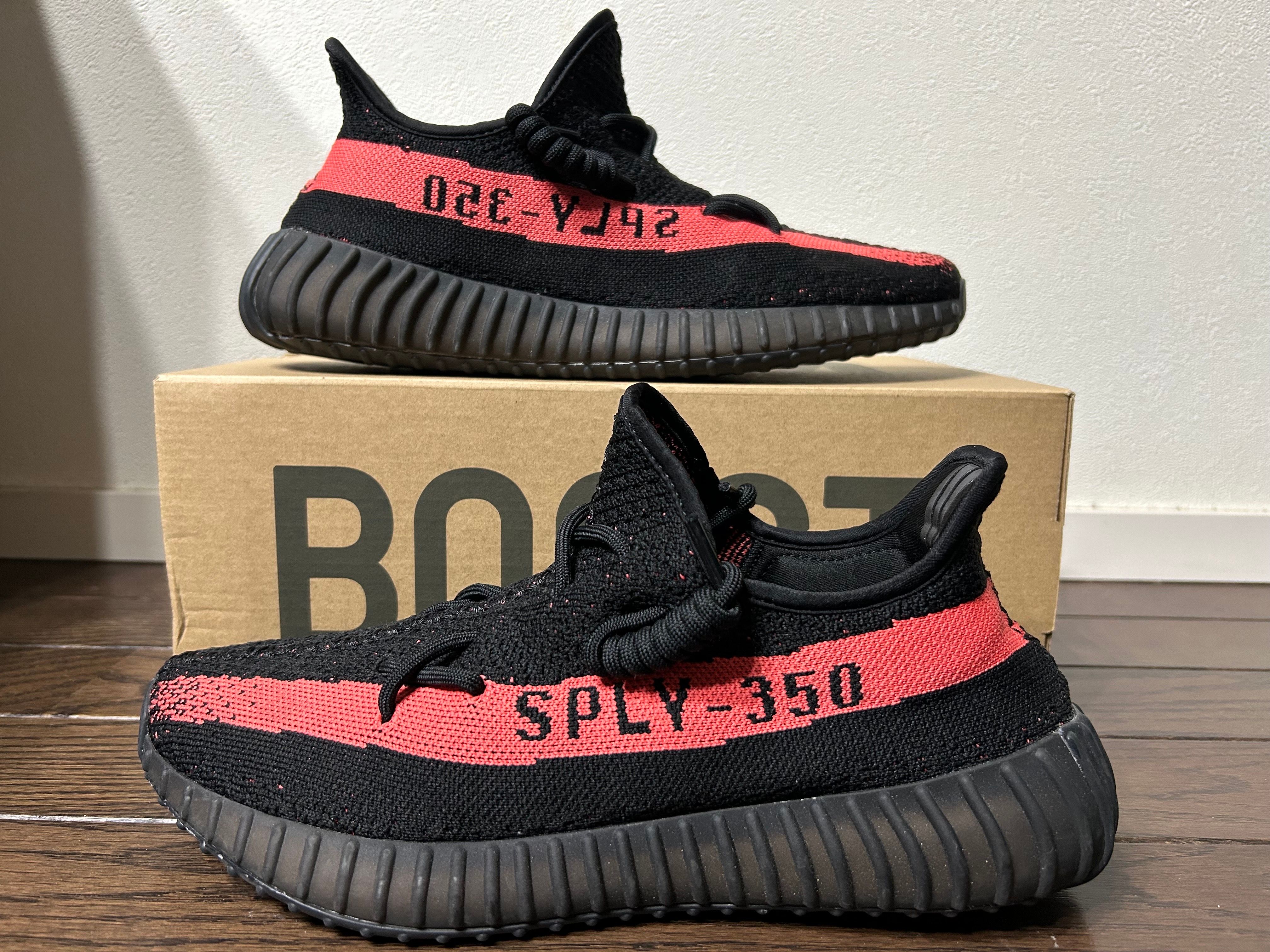 adidas YEEZY Boost 350 V2 "Core Black/Red"