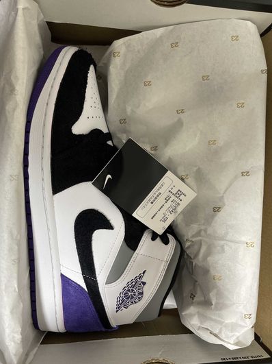 Nike Air Jordan 1 Mid "Purple"