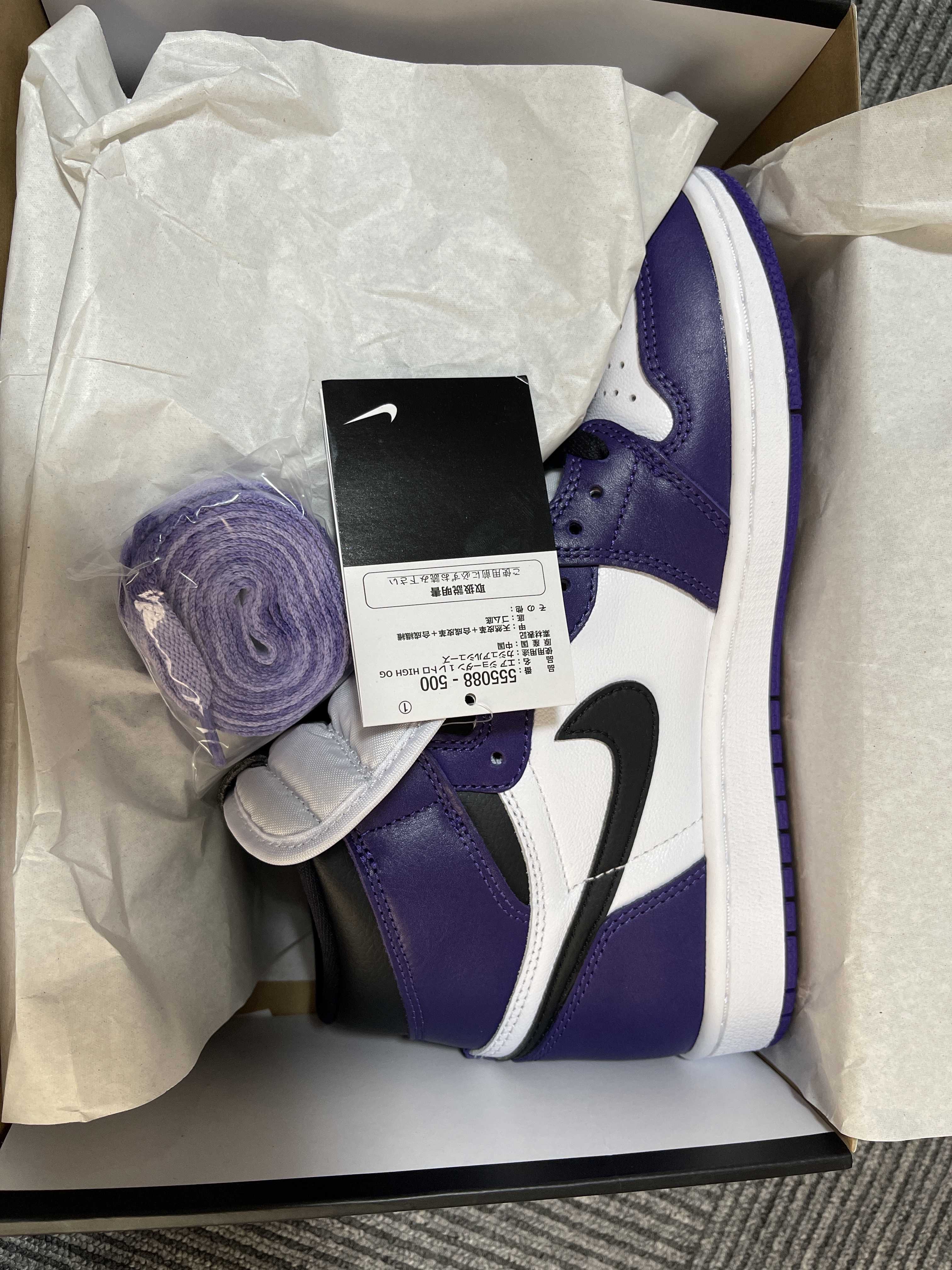 Nike Air Jordan 1 Retro High OG "Court Purple White/Black" (2020)   