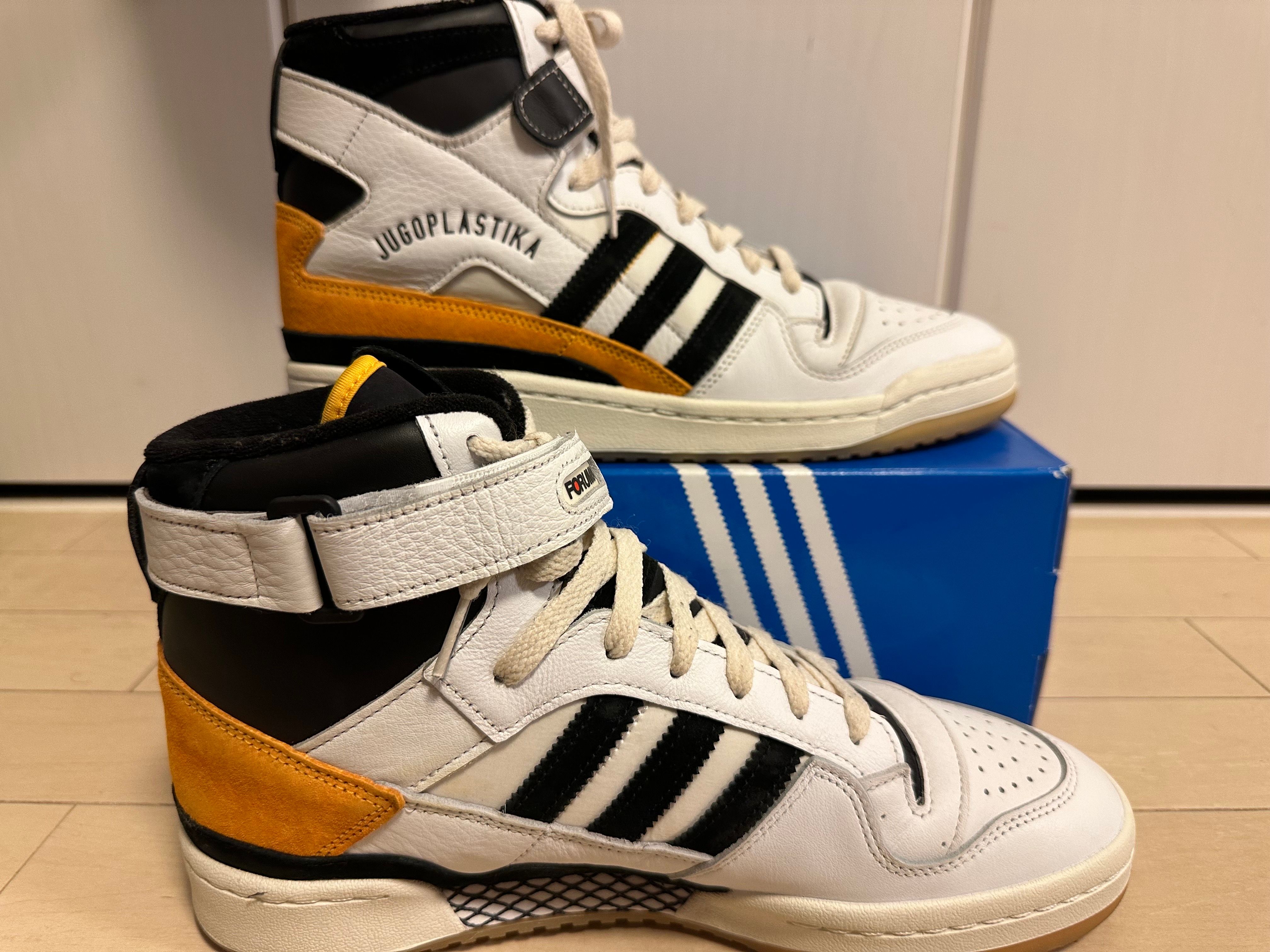 BSTN × adidas Forum 84 High "Cloud White/Team Colleg Gold"