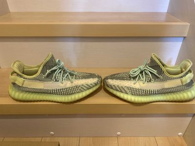 adidas Originals YEEZY Boost 350 V2 "Yeezreel"