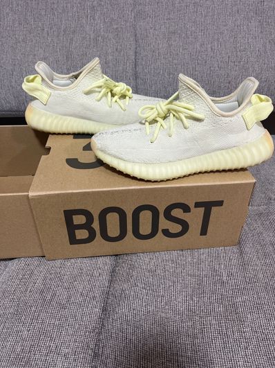 ADIDAS ORIGINALS YEEZY BOOST 350 V2 BUTTER