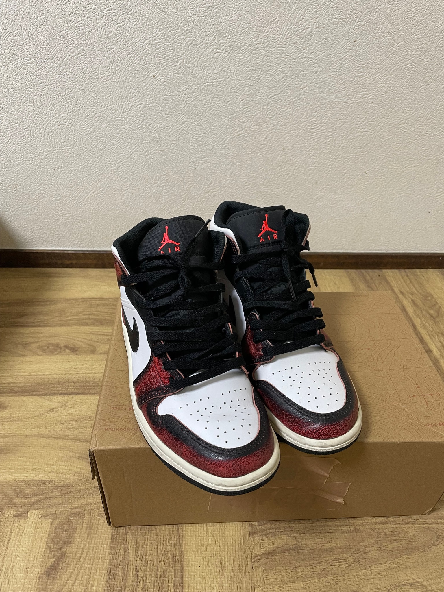 Nike Air Jordan 1 Mid "Wear Away"