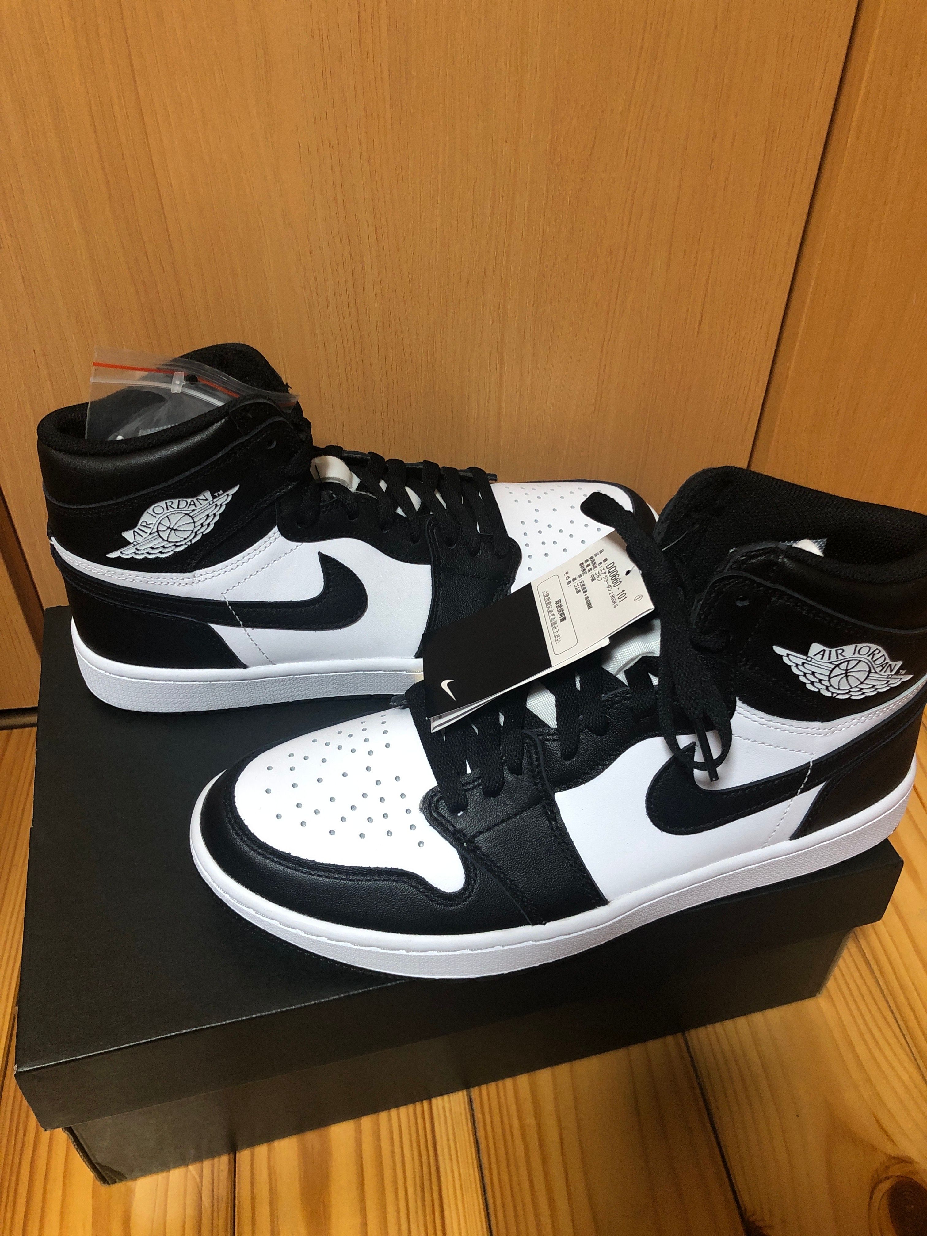 Nike Air Jordan 1 High Golf "Panda"
