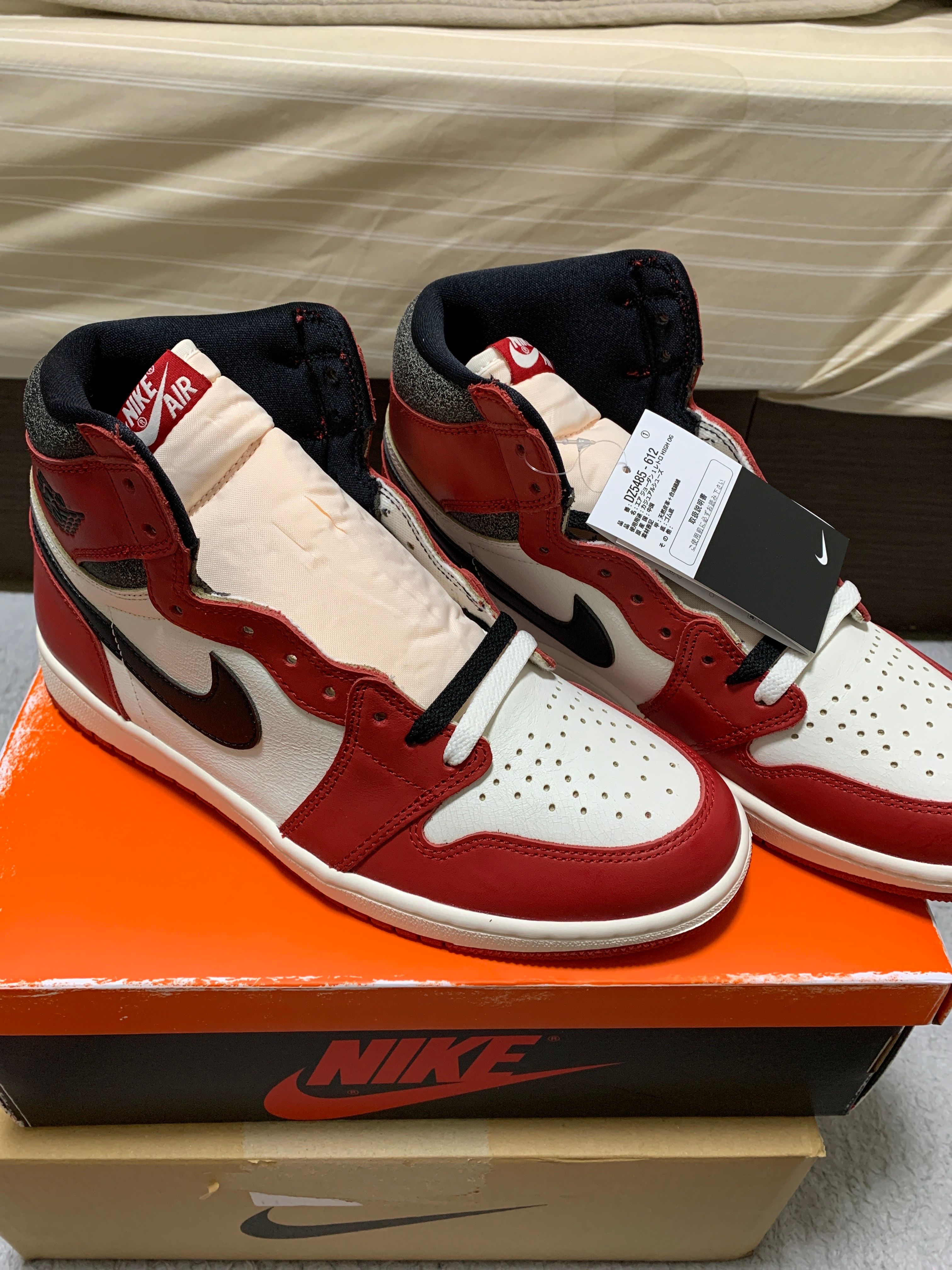 Nike Air Jordan 1 High OG "Lost & Found/Chicago"