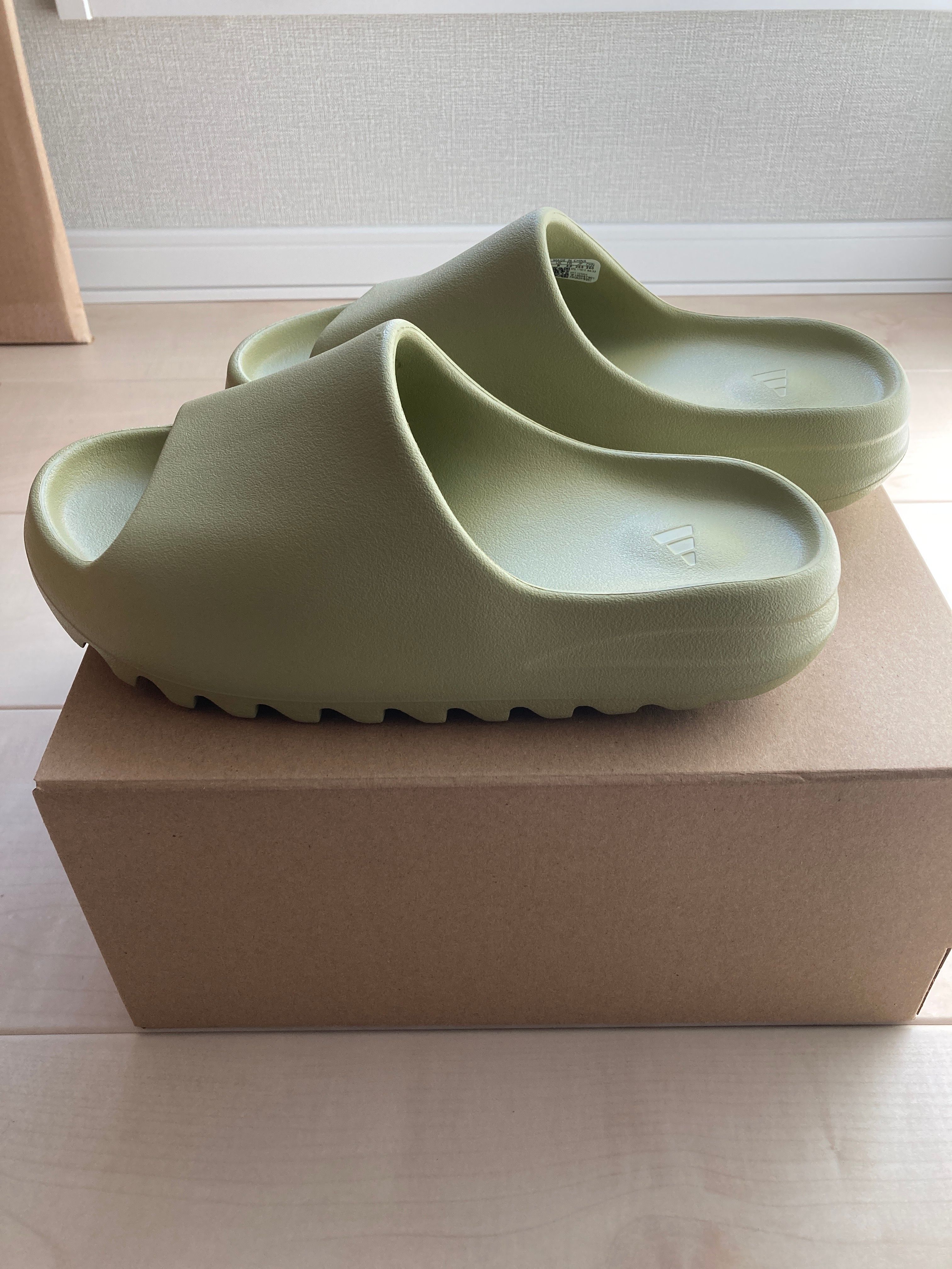 adidas YEEZY Slide "Resin" (GZ5551)