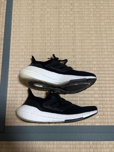 adidas Ultra Boost 21 "Core Black"