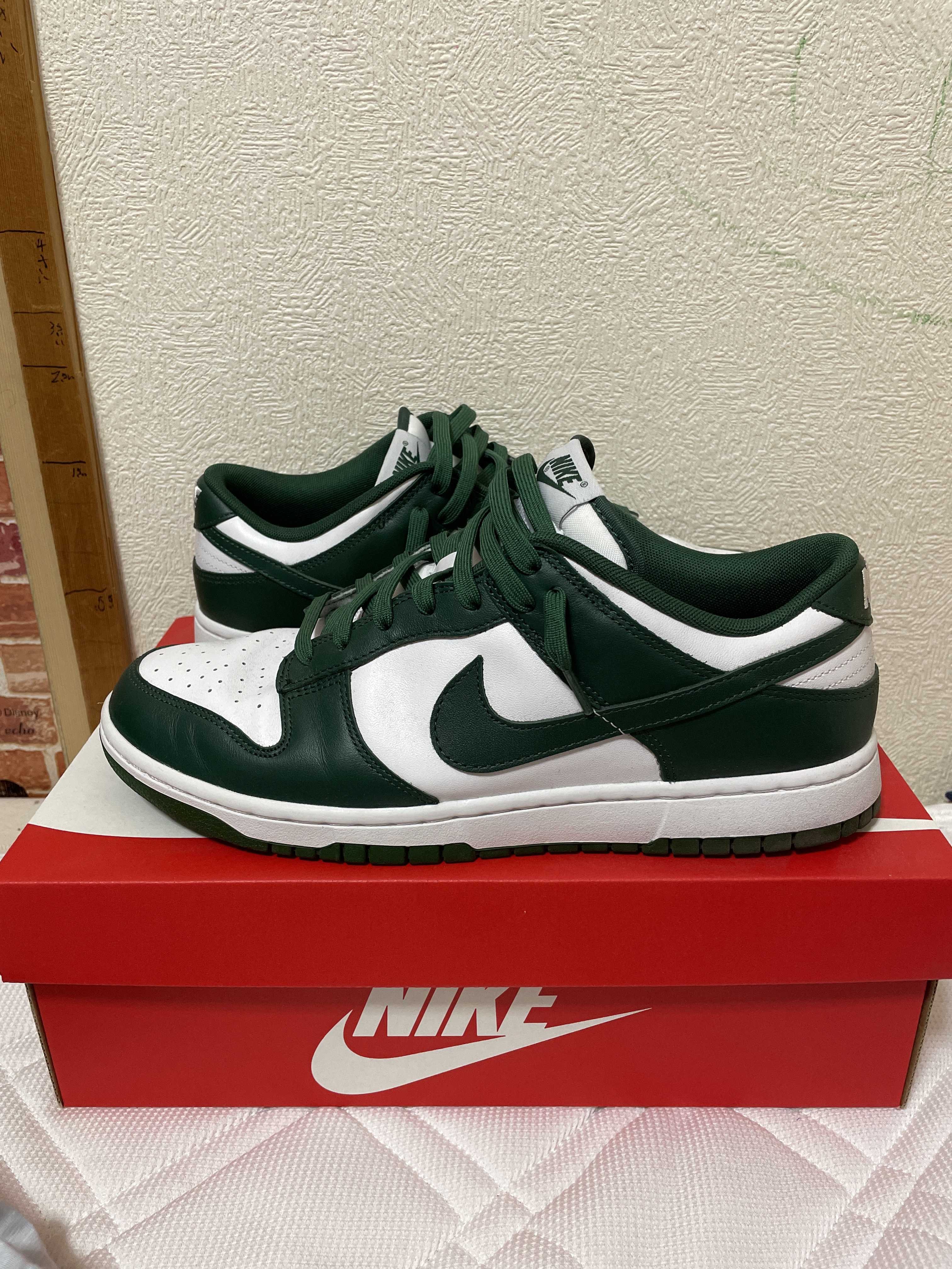 Nike Dunk Low Retro "Varsity Green/Team Green"