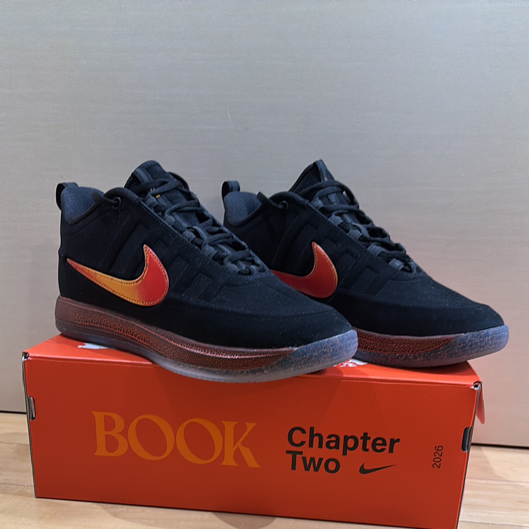 Nike Book 2 