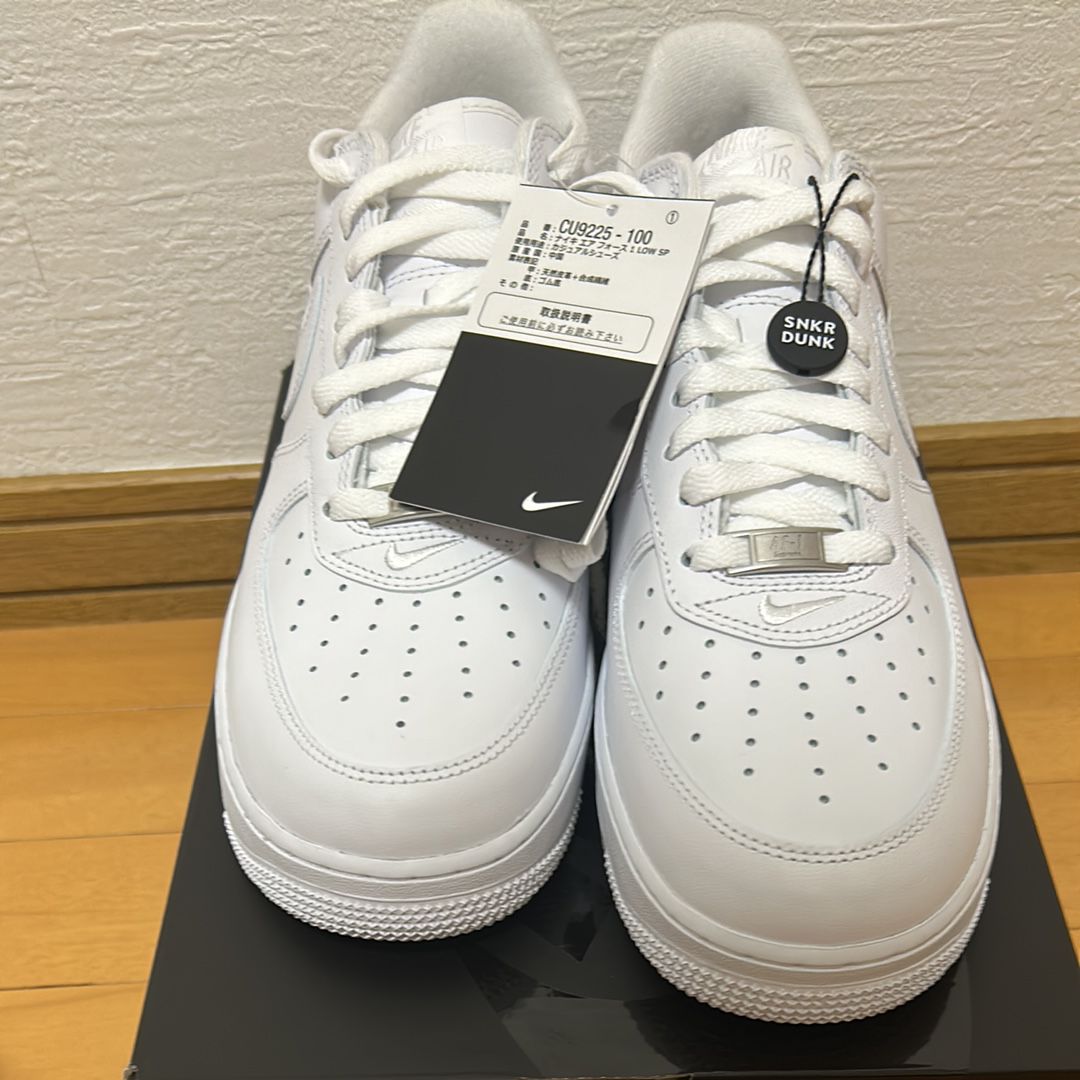 Supreme × Nike Air Force 1 Low "White"
