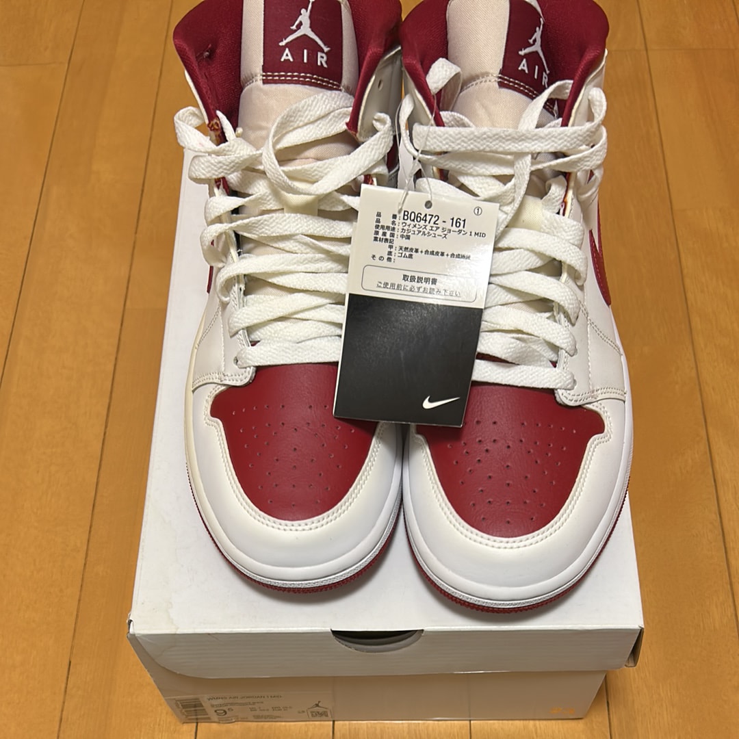 Nike Women's Air Jordan 1 Mid "Reverse Chicago"