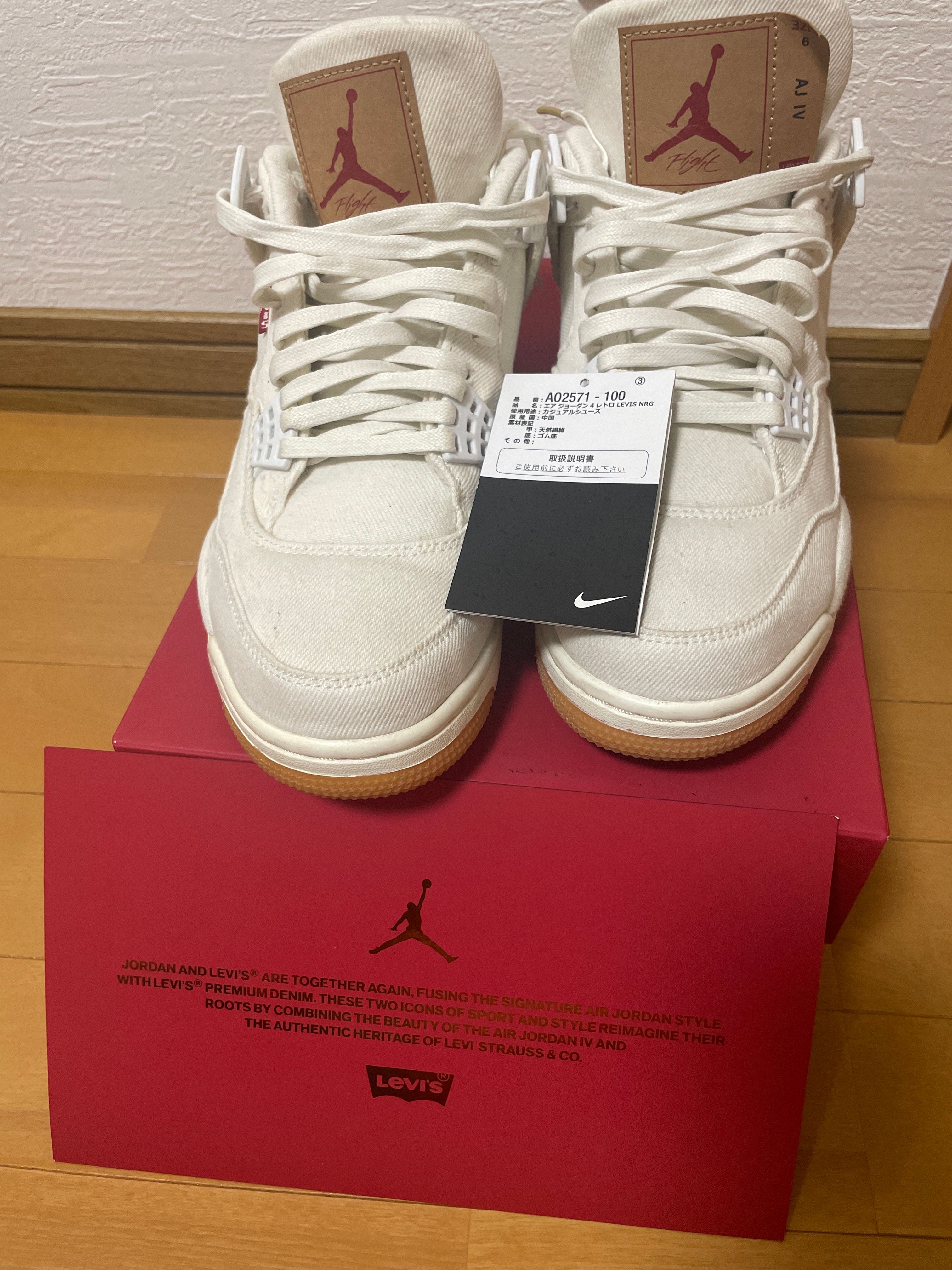 NIKE × LEVI’S AIR JORDAN 4 "WHITE DENIM"(タグ:LEVIS®)