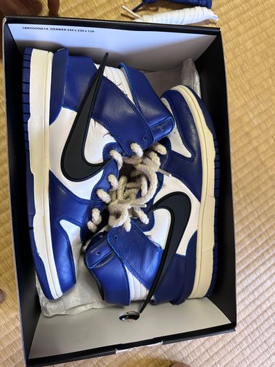 AMBUSH × NIKE DUNK HIGH "DEEP ROYAL"