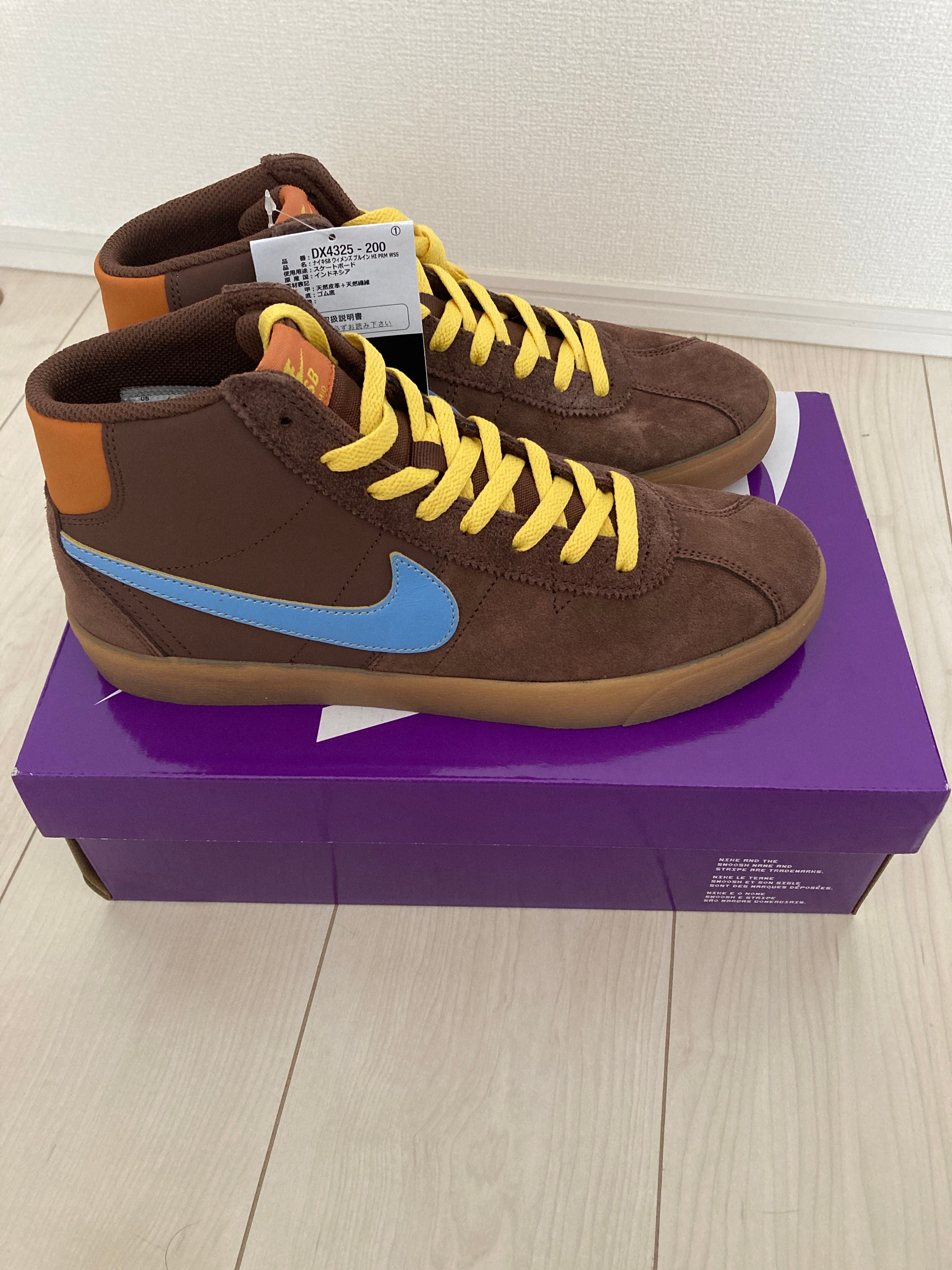 Why So Sad? × Nike SB Women's Bruin High "Brown"