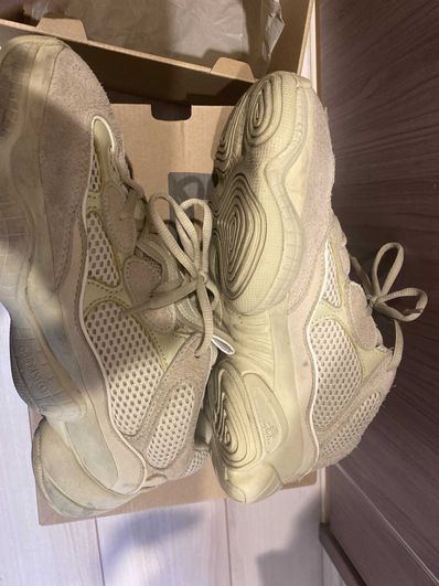 ADIDAS YEEZY DESERT RAT 500 "Beige"