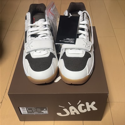 Travis Scott × Nike Jordan Jumpman Jack TR "Sail and Dark Mocha"