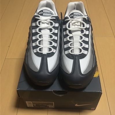 Yu-Gi-Oh! × Nike Air Max 95 "Air Muscle/Jonouchi" (Japan Exclusive)