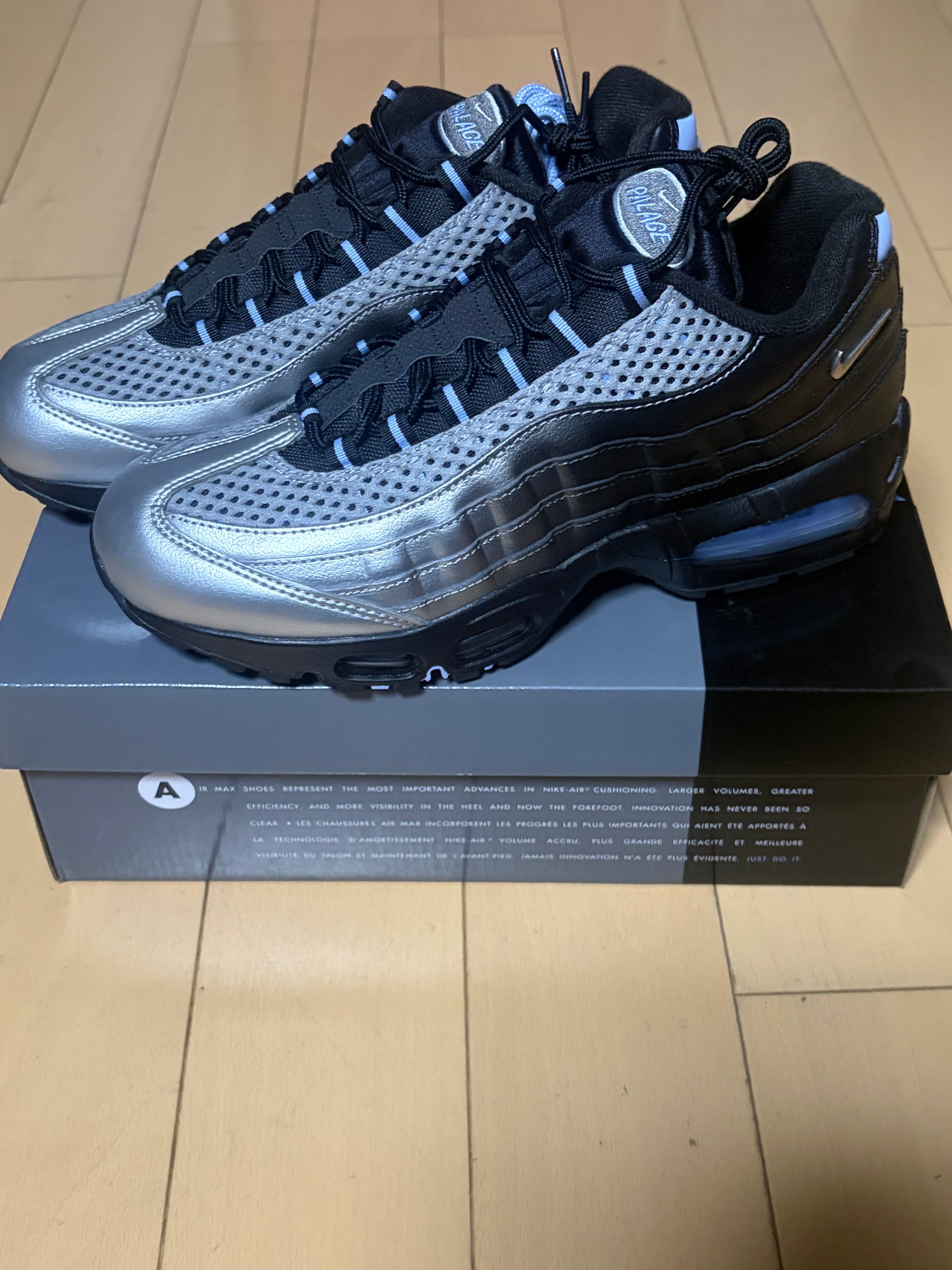 Palace Skateboards × Nike Air Max 95 Big Bubble "Metallic Silver/Aluminum"
