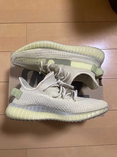 adidas YEEZY Boost 350 V2 "Flax"