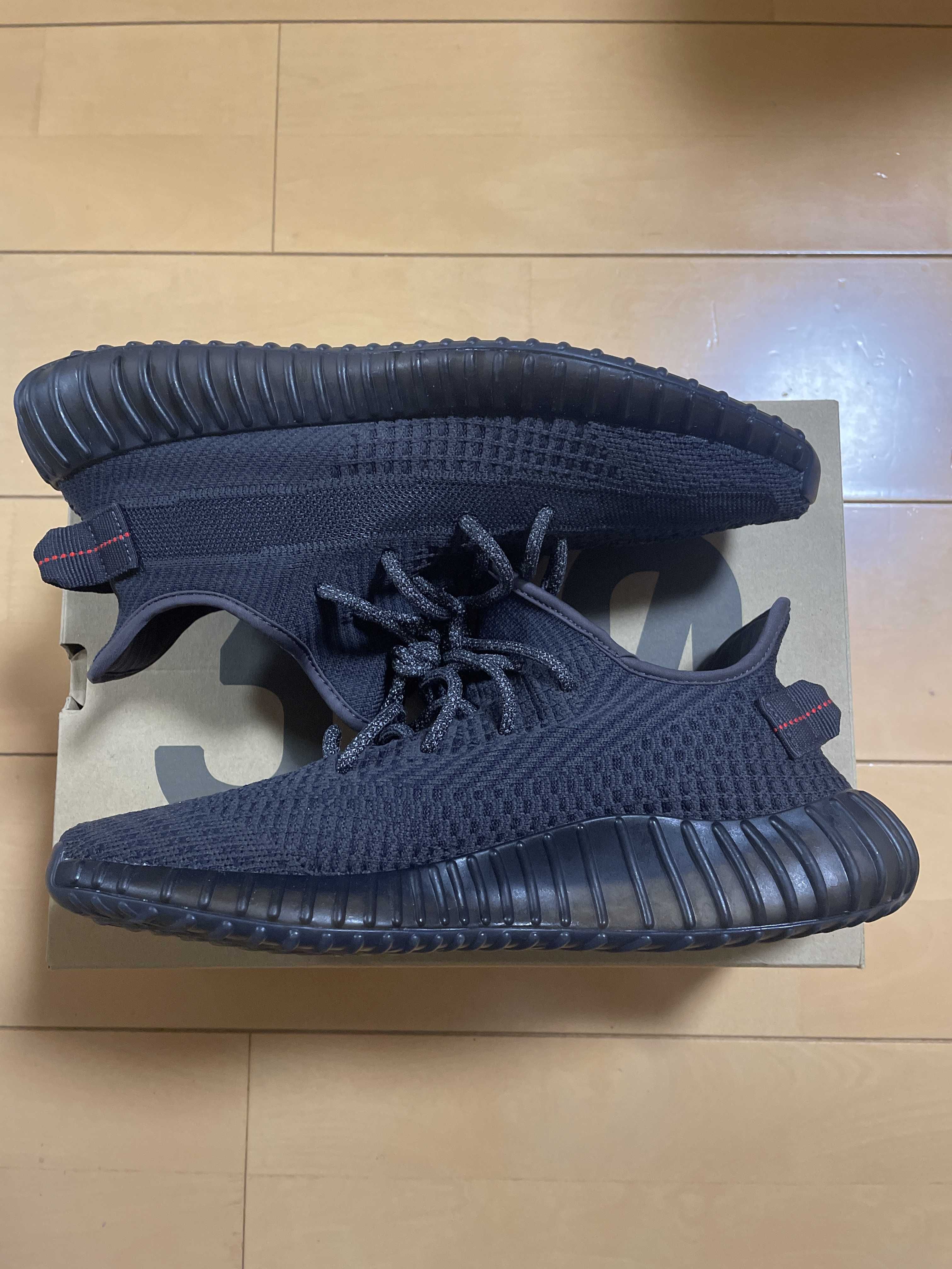 adidas YEEZY Boost 350 V2 "Black"