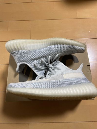 adidas YEEZY Boost 350 V2 "Cloud White"