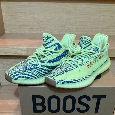 adidas Yeezy Boost 350 V2 "Semi Frozen Yellow"