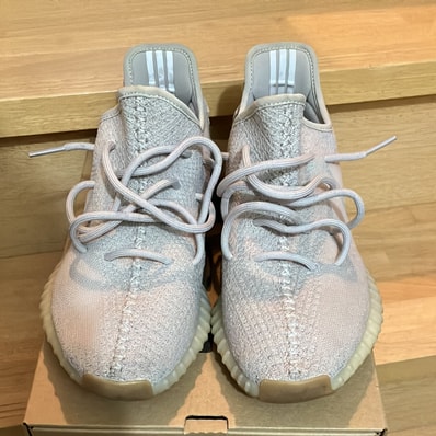 adidas YEEZY BOOST 350 V2 "Sesame"