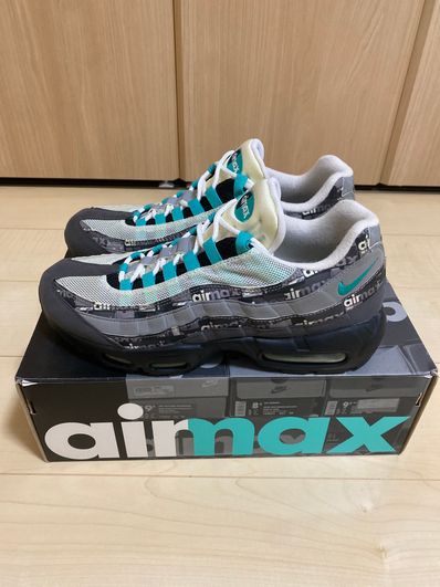 atomos × Nike Air Max 95 "We Love Nike"