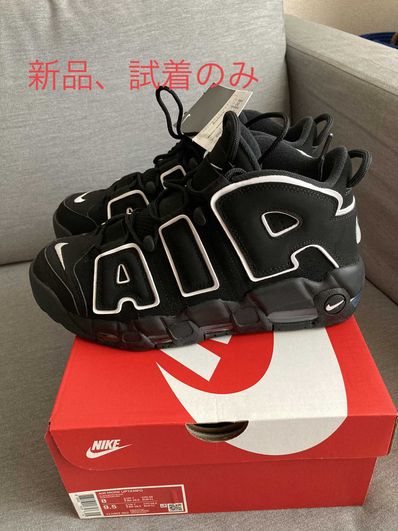 Nike Air More Uptempo "Black/White"(2020)