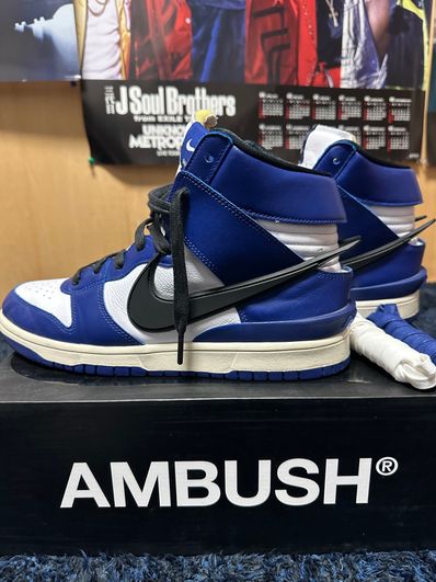 AMBUSH × NIKE DUNK HIGH "DEEP ROYAL"