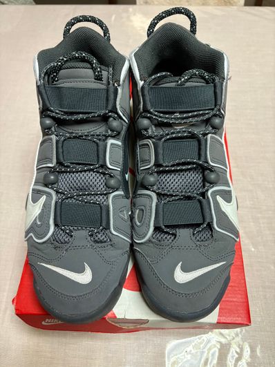 Nike Air More Uptempo Copy Paste "Iron Grey/White/Smoke Grey/Anthracite"