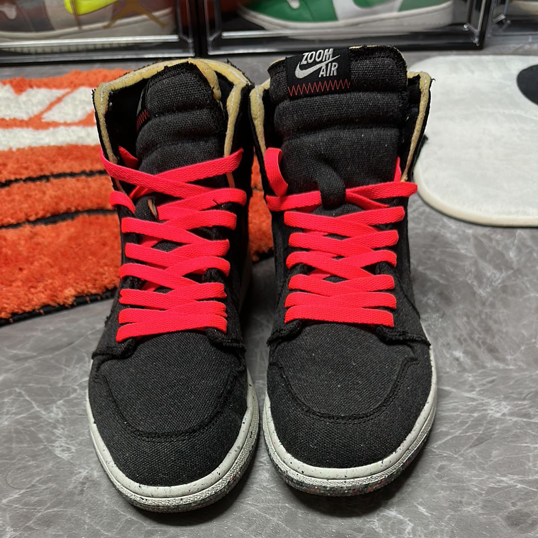 Nike Air Jordan 1 High Zoom 