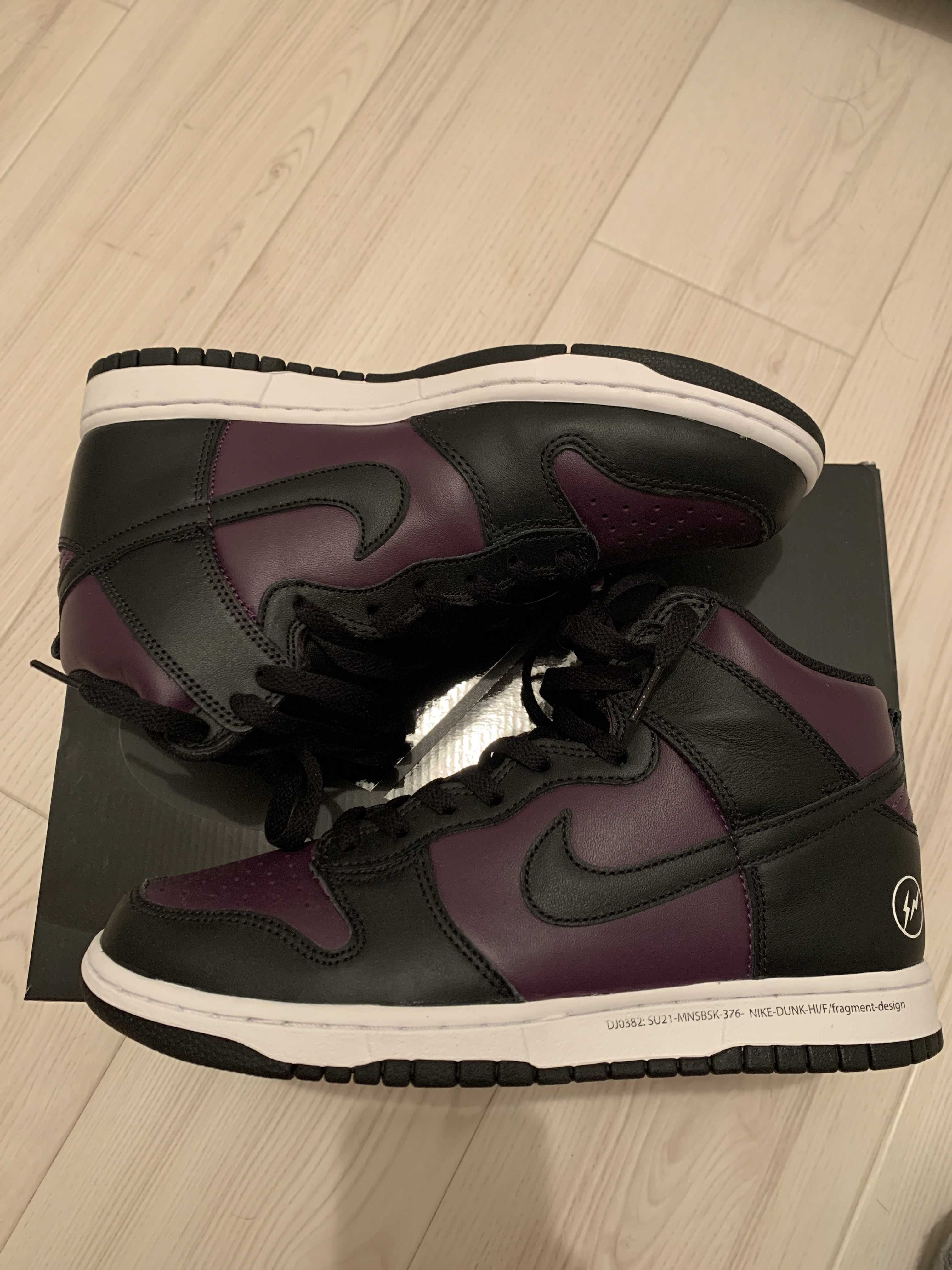 Fragment × Nike Dunk High City Pack "Beijing" (2021)