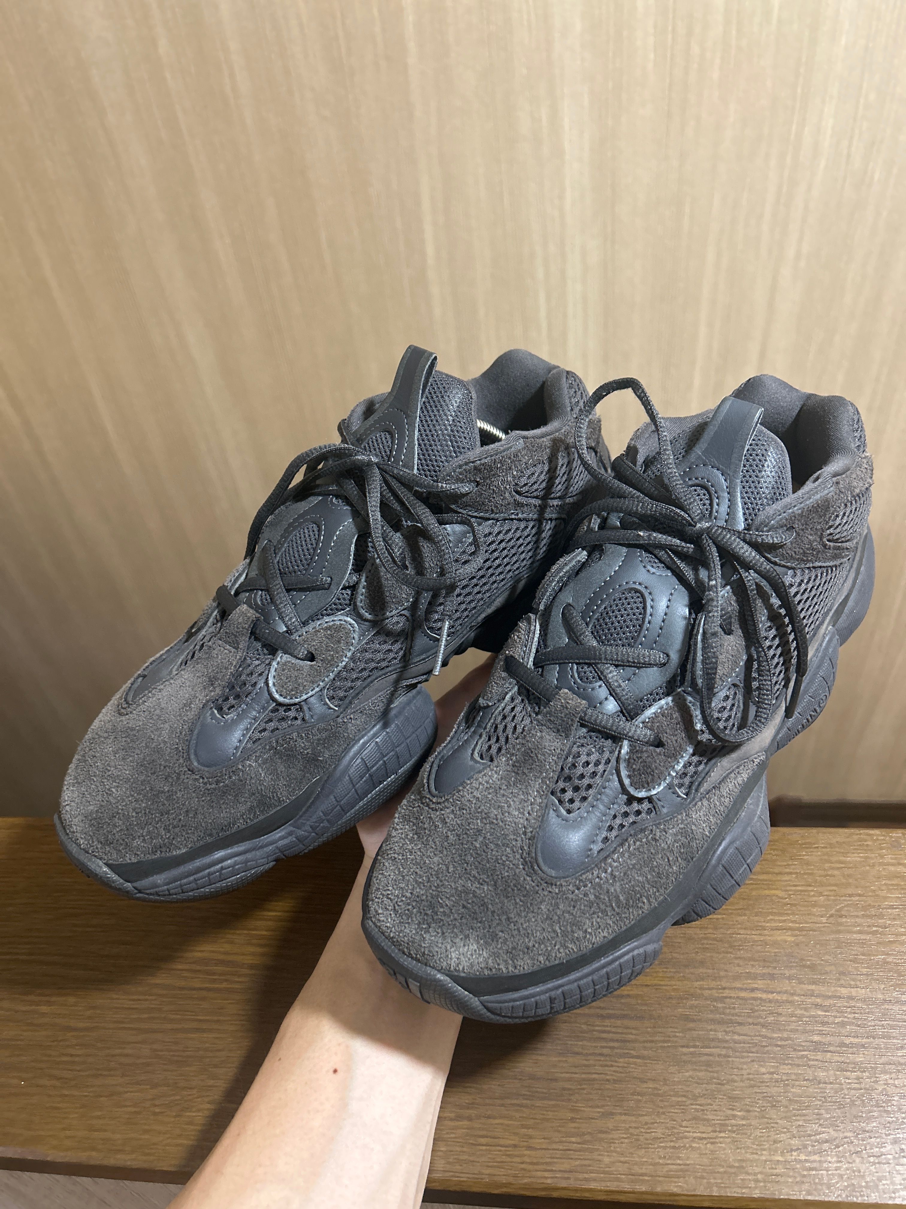 adidas YEEZY 500 "Utility Black"