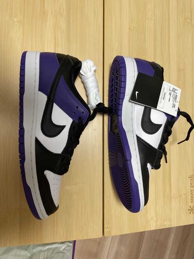 Nike SB Dunk Low Pro "Court Purple"