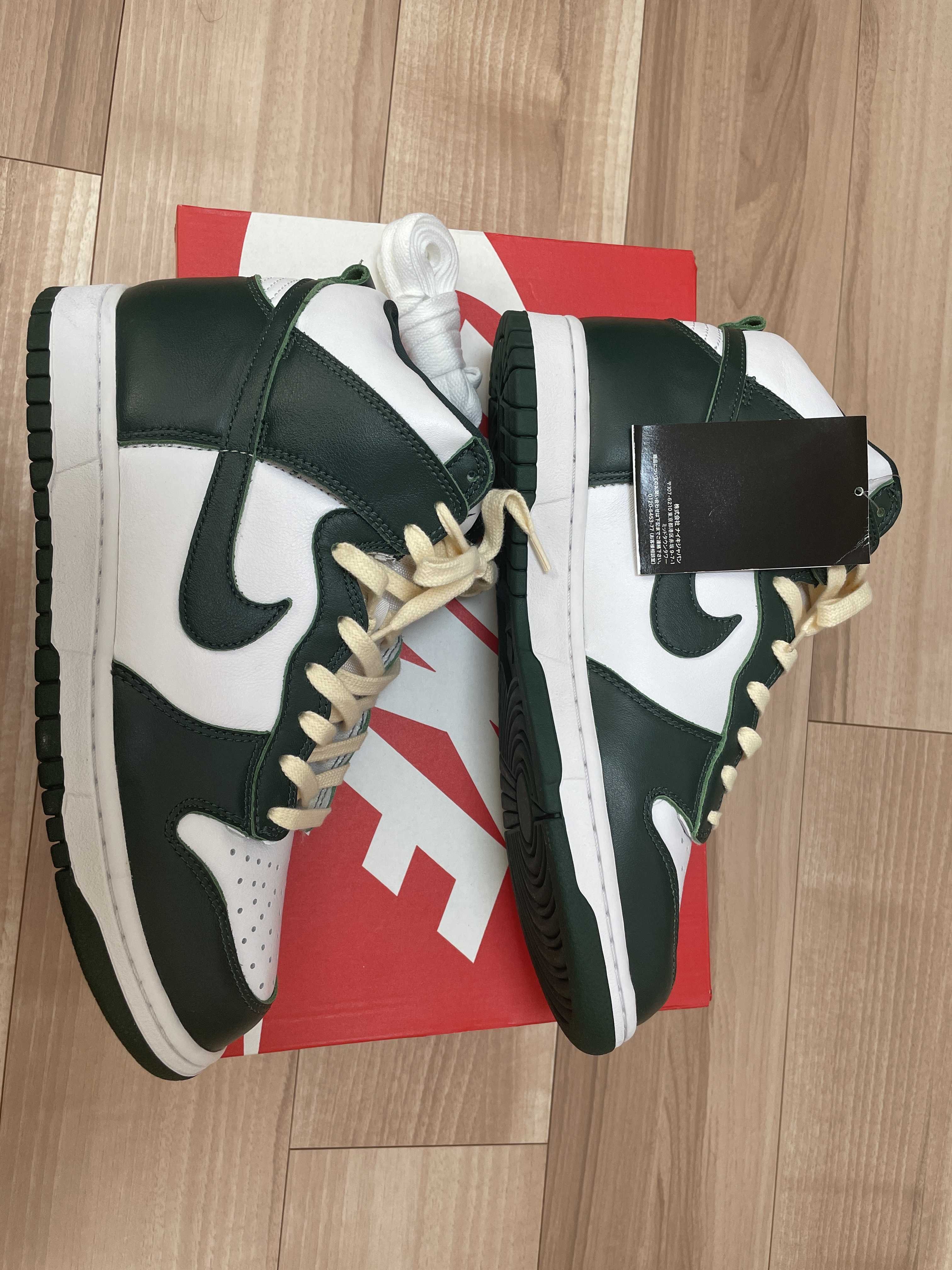 NIKE DUNK HIGH "PRO GREEN"