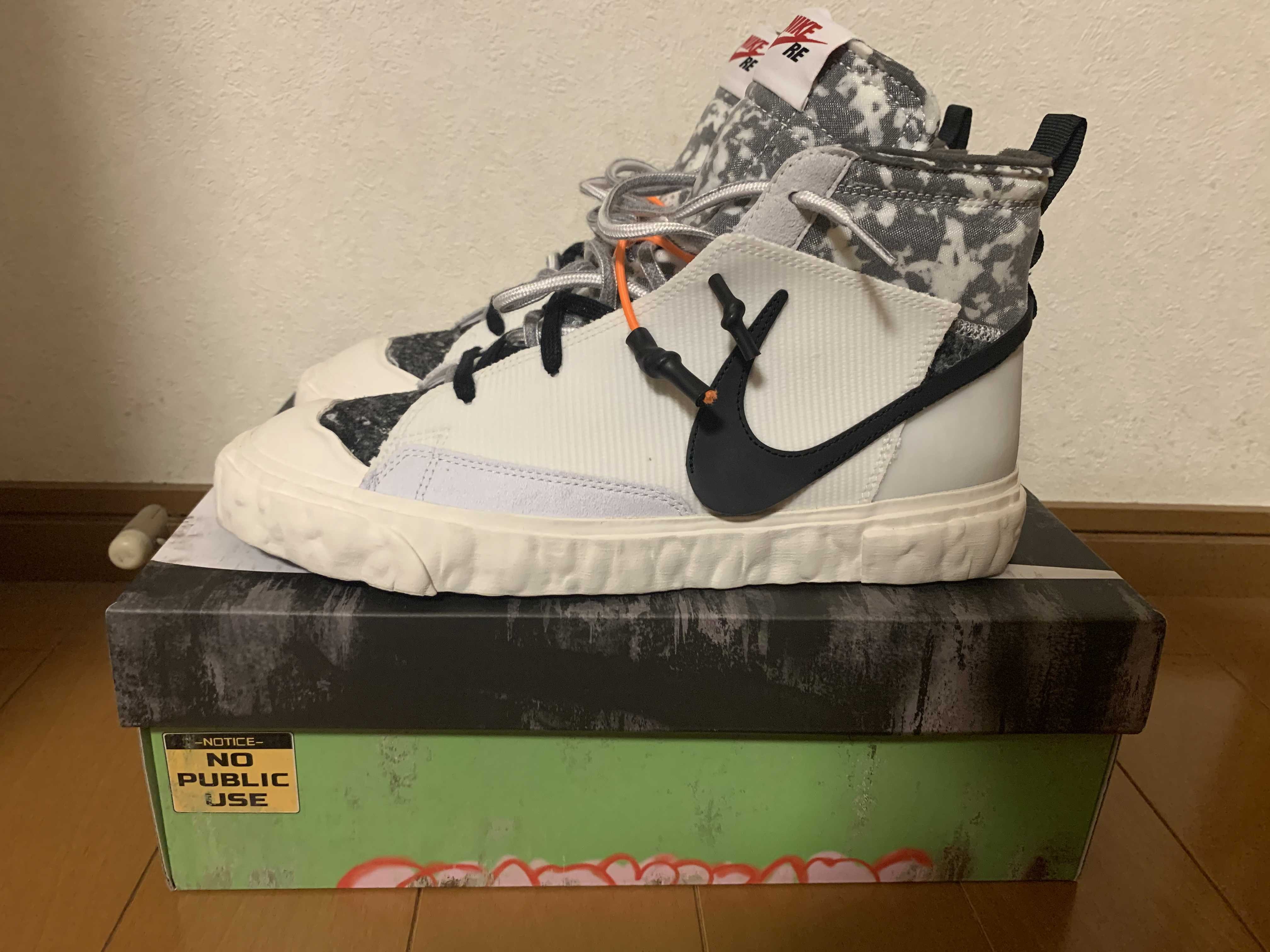 READYMADE × NIKE BLAZER MID "WHITE"