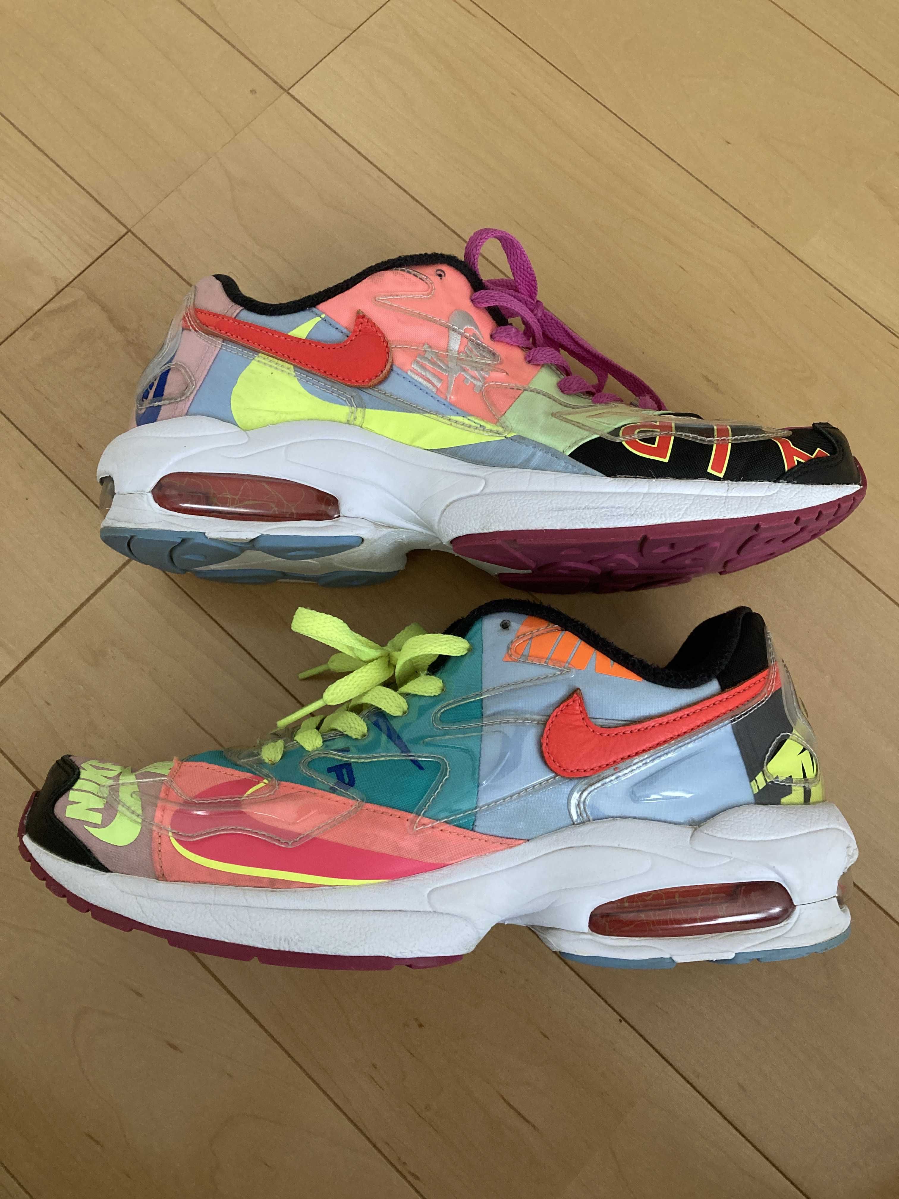 atmos × Nike Air Max 2 Light "Multi" (BV7406-001/CJ6200-001)