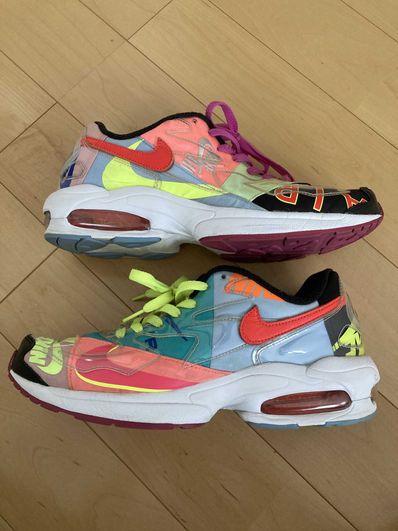 atmos × Nike Air Max 2 Light "Multi" (BV7406-001/CJ6200-001)