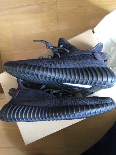 adidas YEEZY Boost 350 V2 "Black"