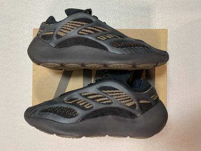 adidas YEEZY 700V3 "Clay Brown"