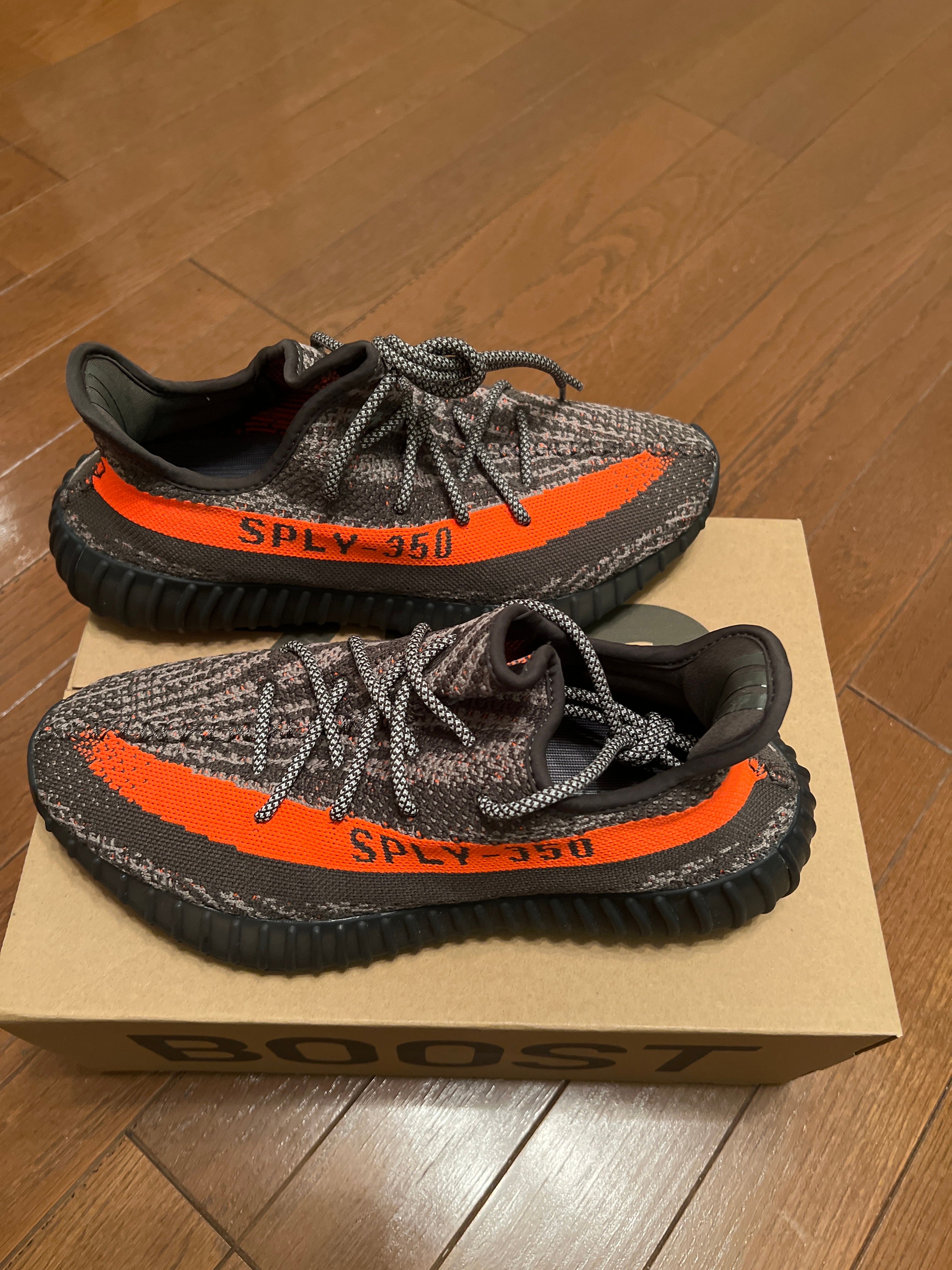 adidas YEEZY Boost 350V2 "Carbon Beluga"