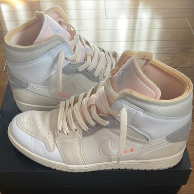 Nike Air Jordan 1 mid "Inside Out/White/Grey"