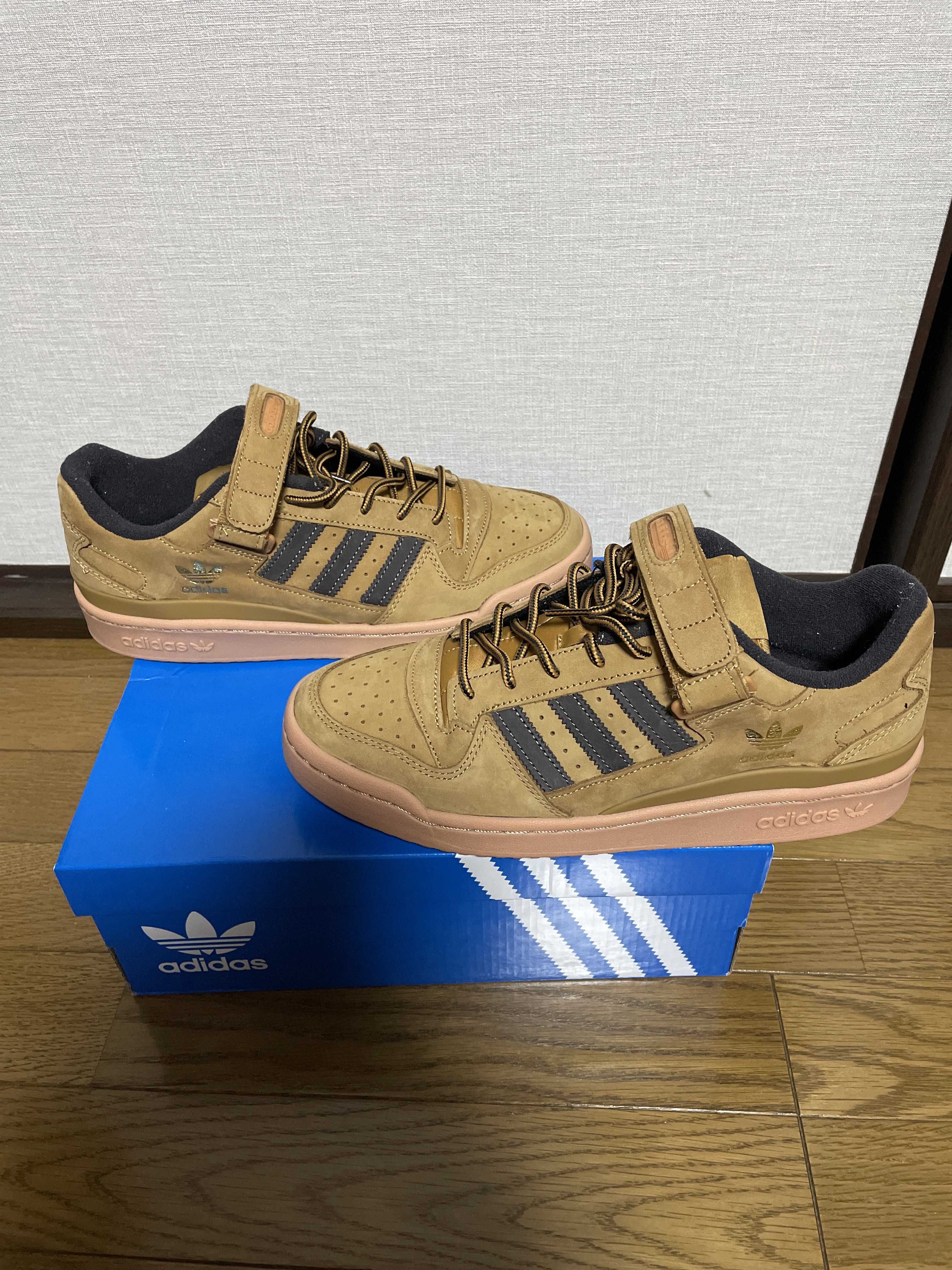 adidas Forum Low "atmos/Tan"