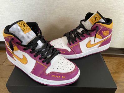 Nike Air Jordan 1 Mid "Dia De Muertos"