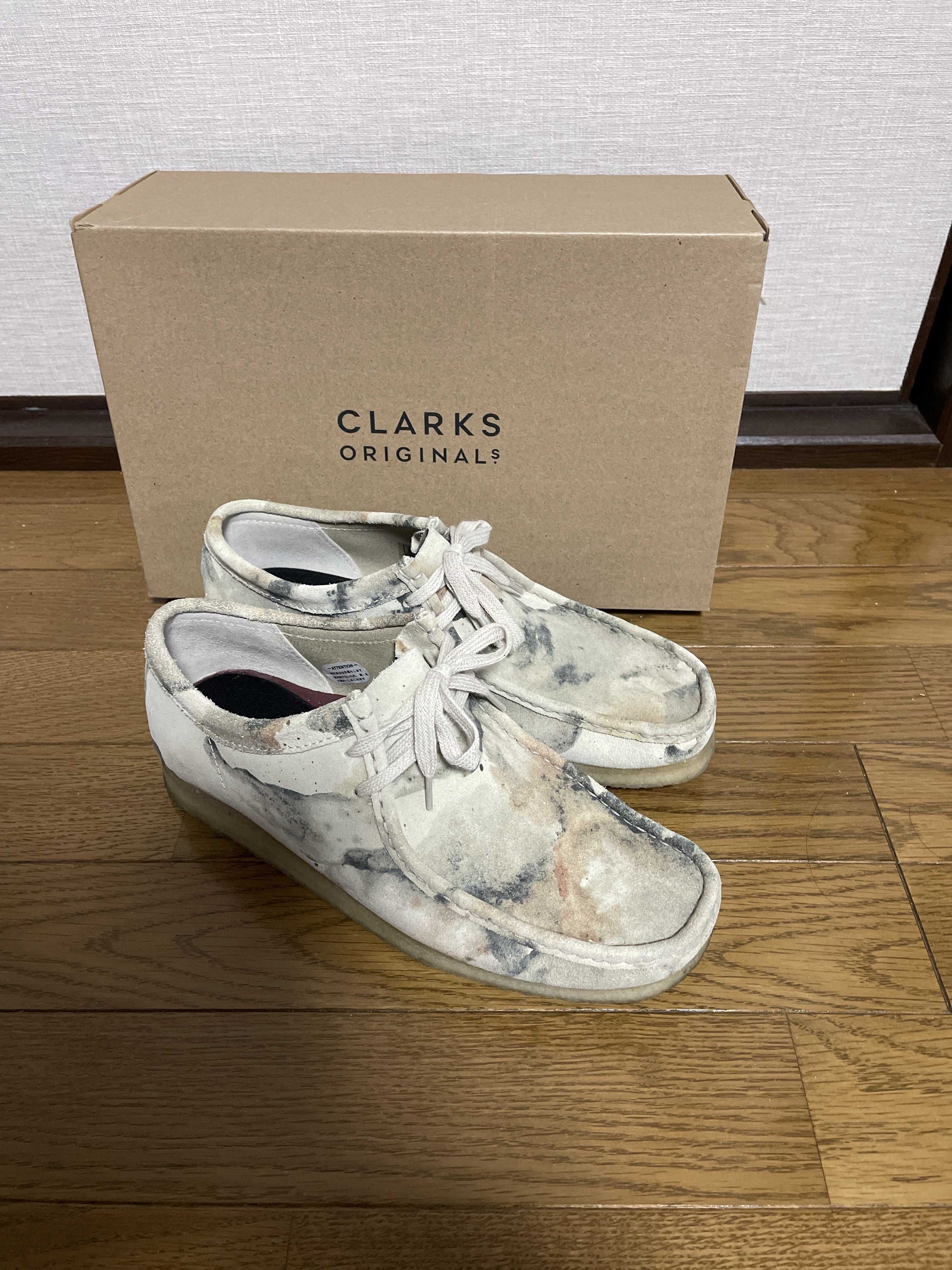 Clarks Wallabee "Maple Suede"