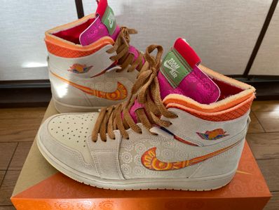 Nike Air Jordan 1 Zoom Comfort Somos Familia "Día de Muertos"