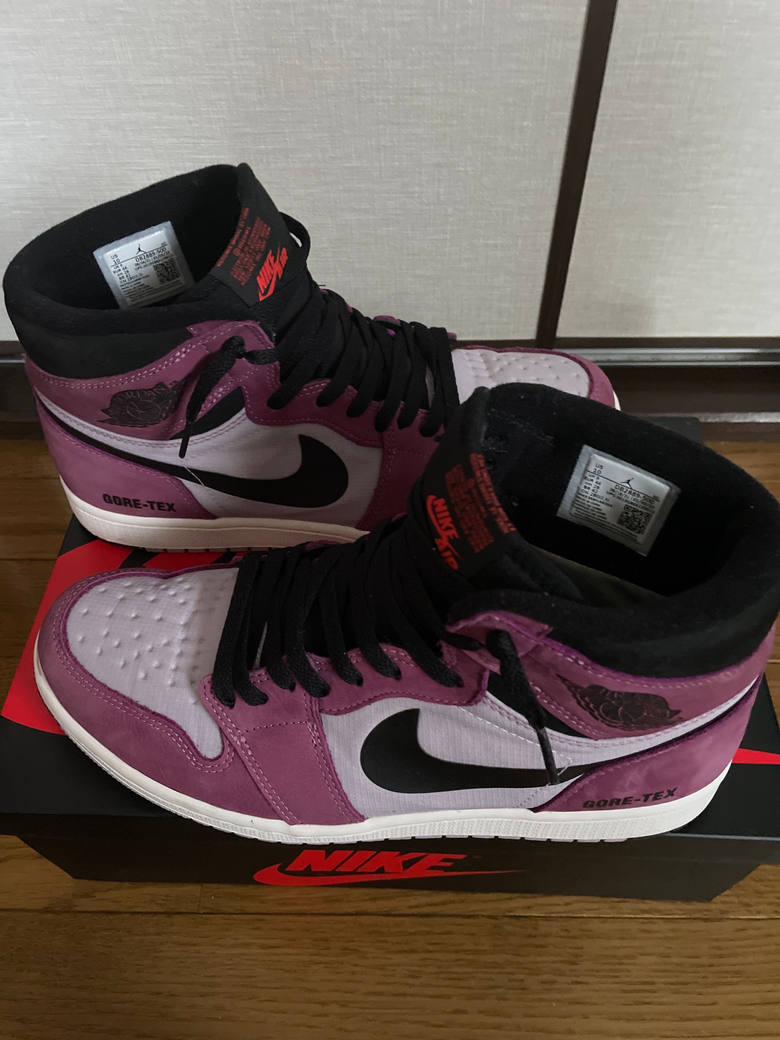 Nike Air Jordan 1 Element GORE-TEX "Berry"